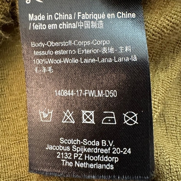 Scotch & Soda Top Womens XL Wool Ruffle Sleeve Raw Hem Minimalist Quiet Luxury - Picture 15 of 16